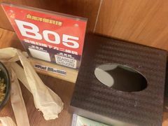 -小川洋风料理(大悦城店)