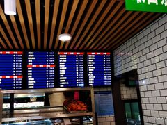 -护国寺小吃(安定门店)