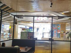 -飞阳铁板烧(ME TOWN购物中心店)