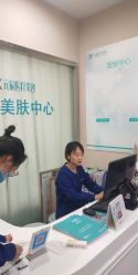 -鑫元辰医疗美容整形