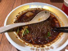 -遇见小面(凯德广场店)