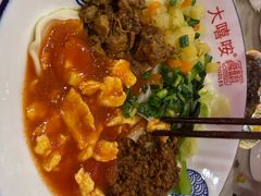 -大嘻咹biangbiang面(历史博物馆店)