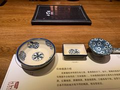 -二丁目食堂(铁西万象汇店)