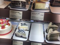 -多乐之日(五道口店)