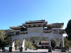 -九鲤湖风景区