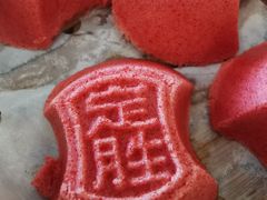 -楼外楼(西湖景区孤山路店)