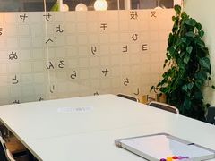 -樱花国际日语(徐家汇中心)