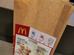 -麦当劳(欧陆广场店)