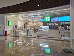 -奈雪的茶(市百一店)