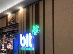 -blt精品超市(KKMALL京基店)
