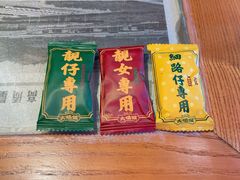 -大鸽饭(北京路店)