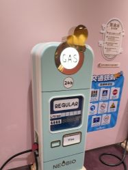 点击看大图 -奈尔宝·国风主题儿童乐园·亲子餐厅(豫园商城店)