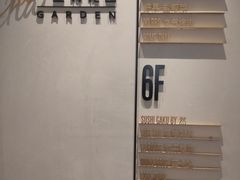 -查特花园美食广场(西单大悦城店)