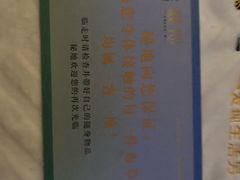 -秘地·影院式足浴SPA(凤三旗舰店)