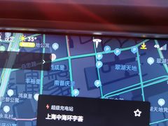 -中海环宇荟