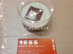 -村口大树(长乐路店)