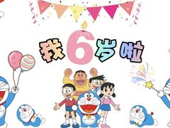 -EnergyCake蛋糕理想国