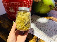 -周先生石花膏