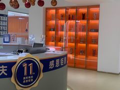-固德口腔(南城总院)