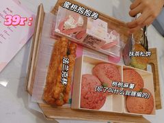 -Bread618面包生日蛋糕(欧亚商都店)