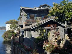 -海韵人家.海景花园经典云南菜(双廊店)