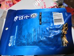 -全家便利店(东直门店)