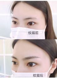 点击看大图 -韩美绣·骨相纹眉·洗眉美瞳线