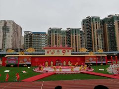 -广东省人民体育场
