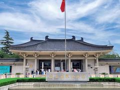 -陕西历史博物馆