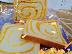 -银座仁志川GinzaNishikawa(长宁龙之梦店)