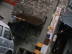 -盂城驿-南门大街