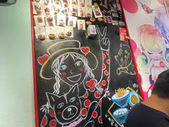 -大王油茶(二厂文创公园店)