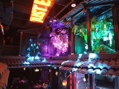 -贰麻酒馆(金山斗酒场店)