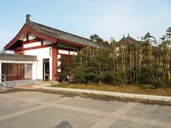 -洛阳市隋唐城遗址植物园