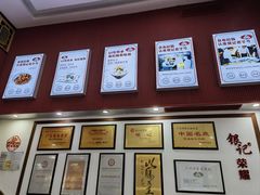 -银记肠粉店(市二宫店)