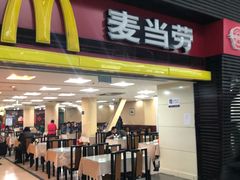门面-麦当劳(北京南站店)