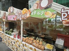-北京清河万象汇