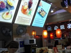-鲜芋仙(观音桥大融城LG店)
