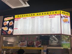-荣荣面馆(丹溪大道店)