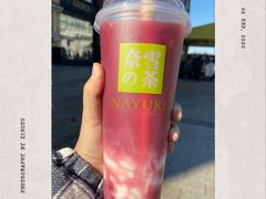酸奶霸气红石榴-奈雪的茶(百盛店)