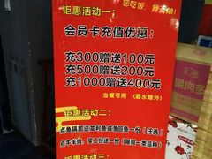 -陈阿婆重庆绿色鱼火锅