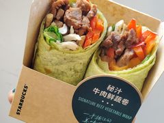 -星巴克臻选(国贸商城首店)