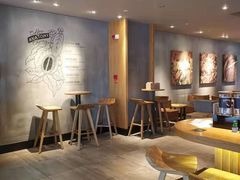 大堂-星巴克(绍兴柯桥柯岩景区店)