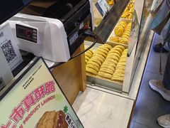 -吴酥生宫廷酥饼(韶山北路店)