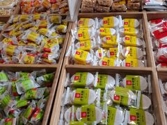 -稻香村(文殊院旗舰店)