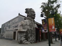 -秦始皇兵马俑博物馆-停车场