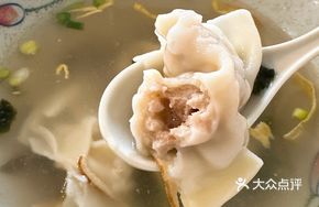 Shrimp Dumplings Without Shrimp