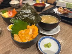 -札幌二条市场 大矶(本店)