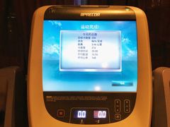-兰州皇冠假日酒店