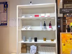 -代数学家algebraist(诚品店)